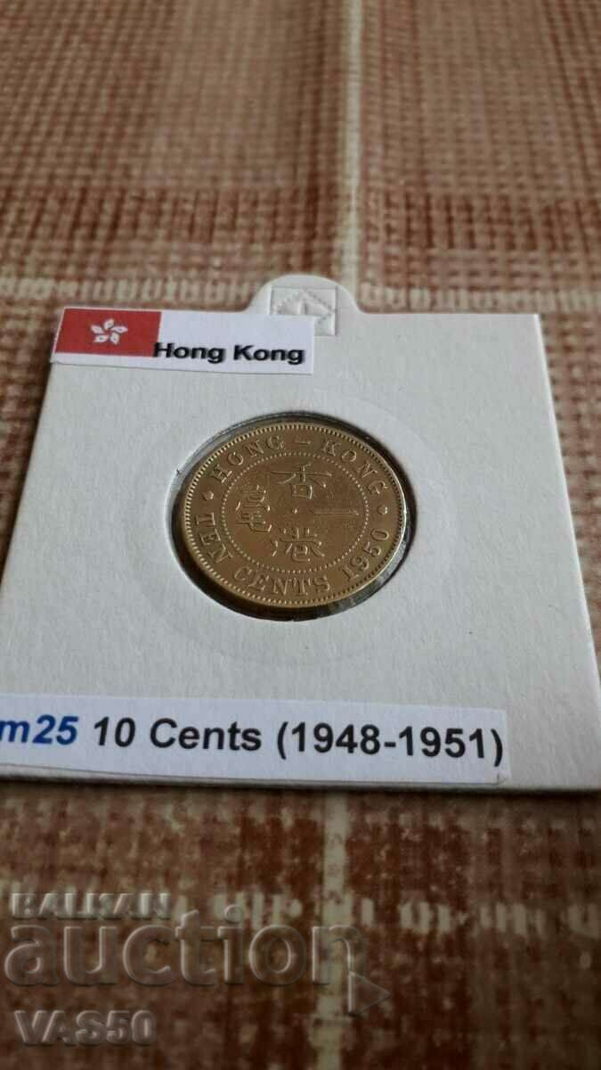 34. HONG KONG 10c. 1950.