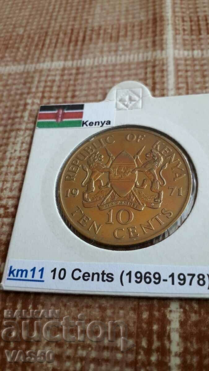 36. KENYA-10c. 1971