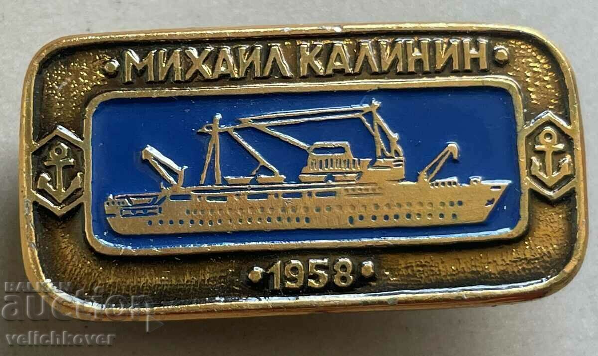 32534 USSR sign merchant ship Mikhail Kalinin
