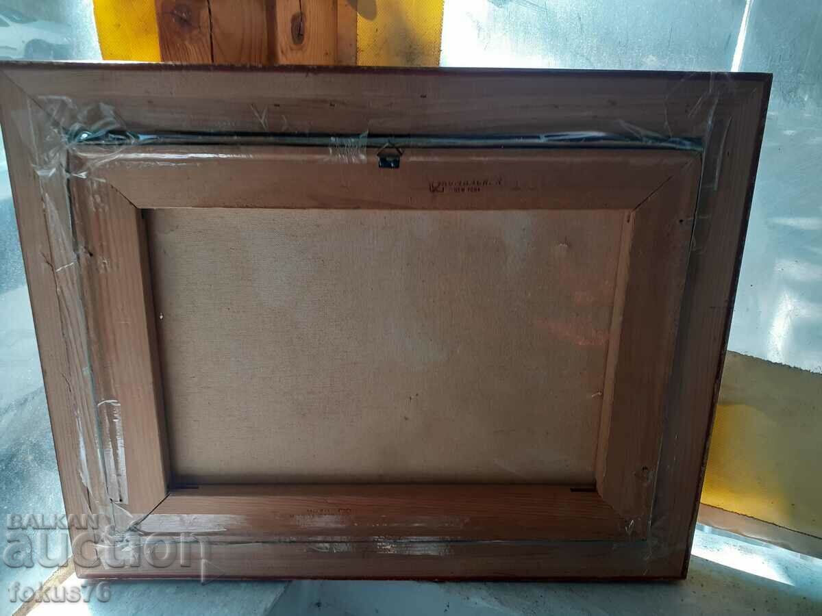 Auction Master oil painting on canvas signature and frame Auction Master oil painting on canvas signature and frame