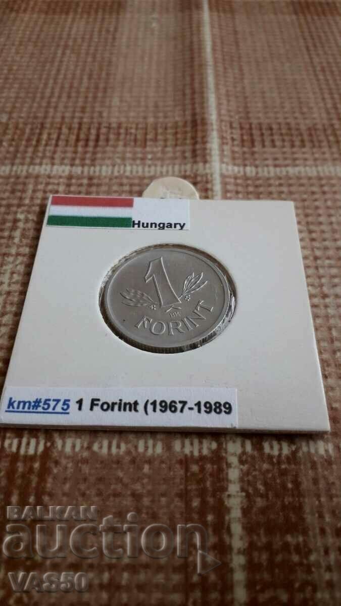38. HUNGARY-1 forint 1984.