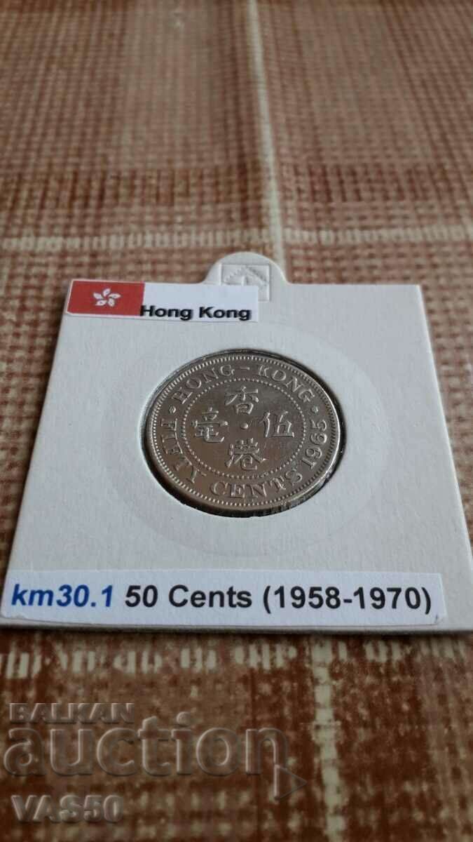 40. HONG KONG-50C. 1965.