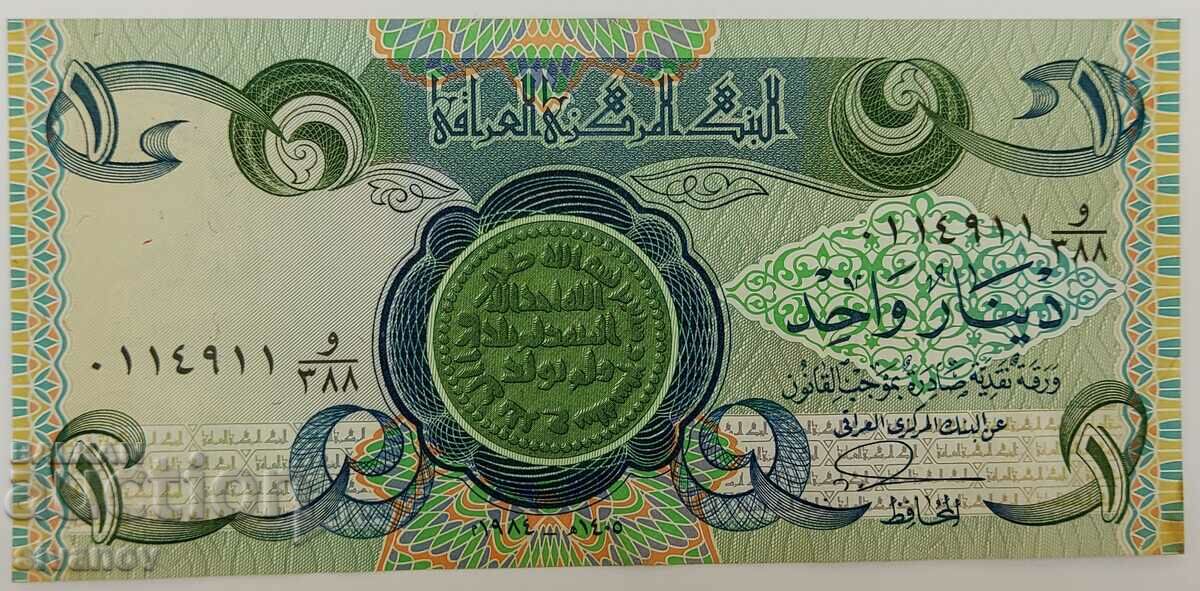 Iraq 1 dinar 1984 aUNC # 3936