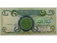 Irak 1 dinar 1984 aUNC # 3936