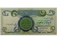 Iraq 1 dinar 1984 aUNC # 3937