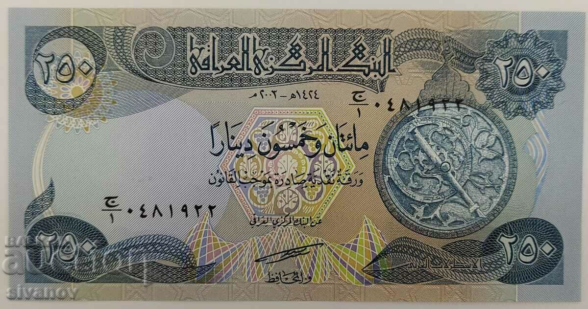 Ирак 250 динара 2003 UNC #3938