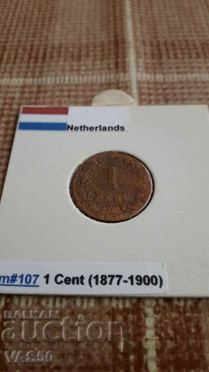 46. THE NETHERLANDS-1c. 1881.