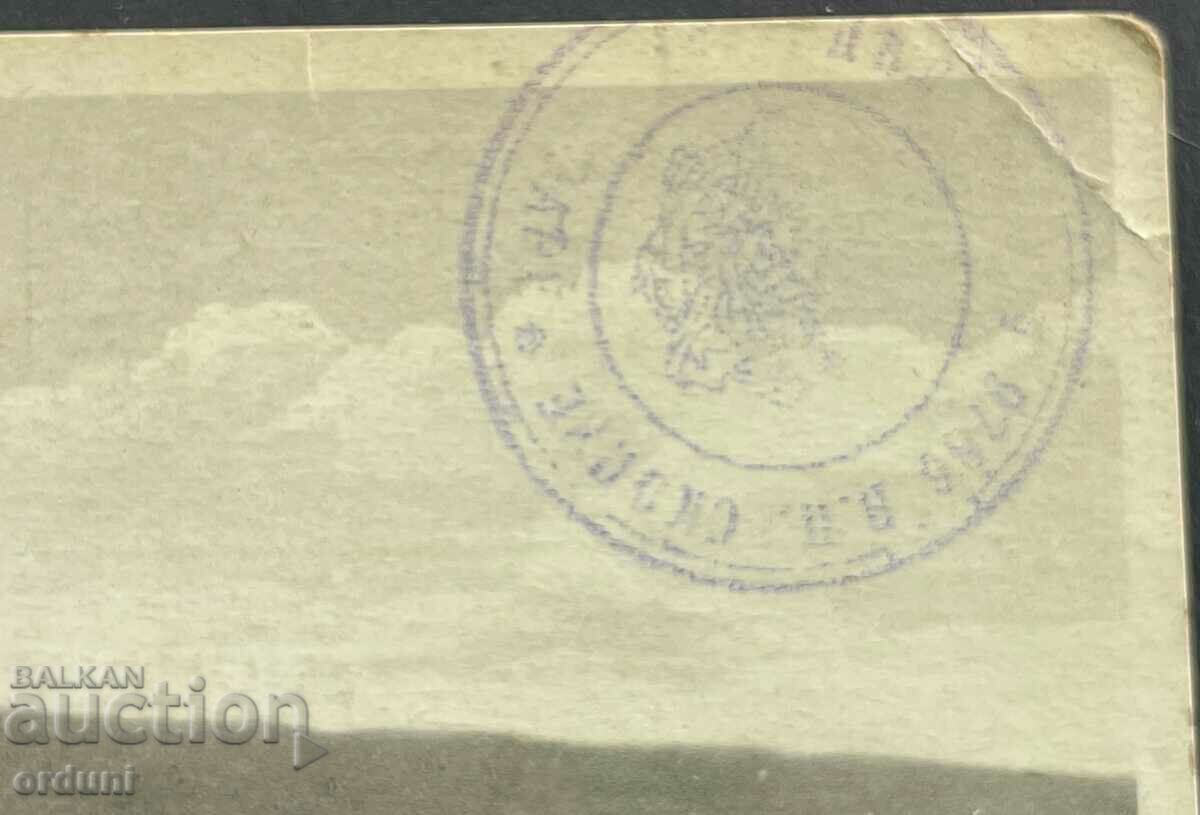 2502 Kingdom of Bulgaria Macedonia Valandovo 1944 Censored with price 20.00 BGN | € 10.23