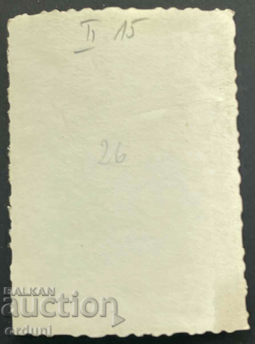 2504 Kingdom of Bulgaria The 7 Rila lakes Danoviska in Rila with price 10.00 BGN | € 5.11