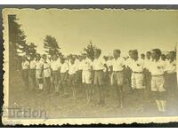 2508 Βασίλειο της Βουλγαρίας αθλητικό στρατόπεδο νεαρών αμυντικών Β' Παγκόσμιος Πόλεμος