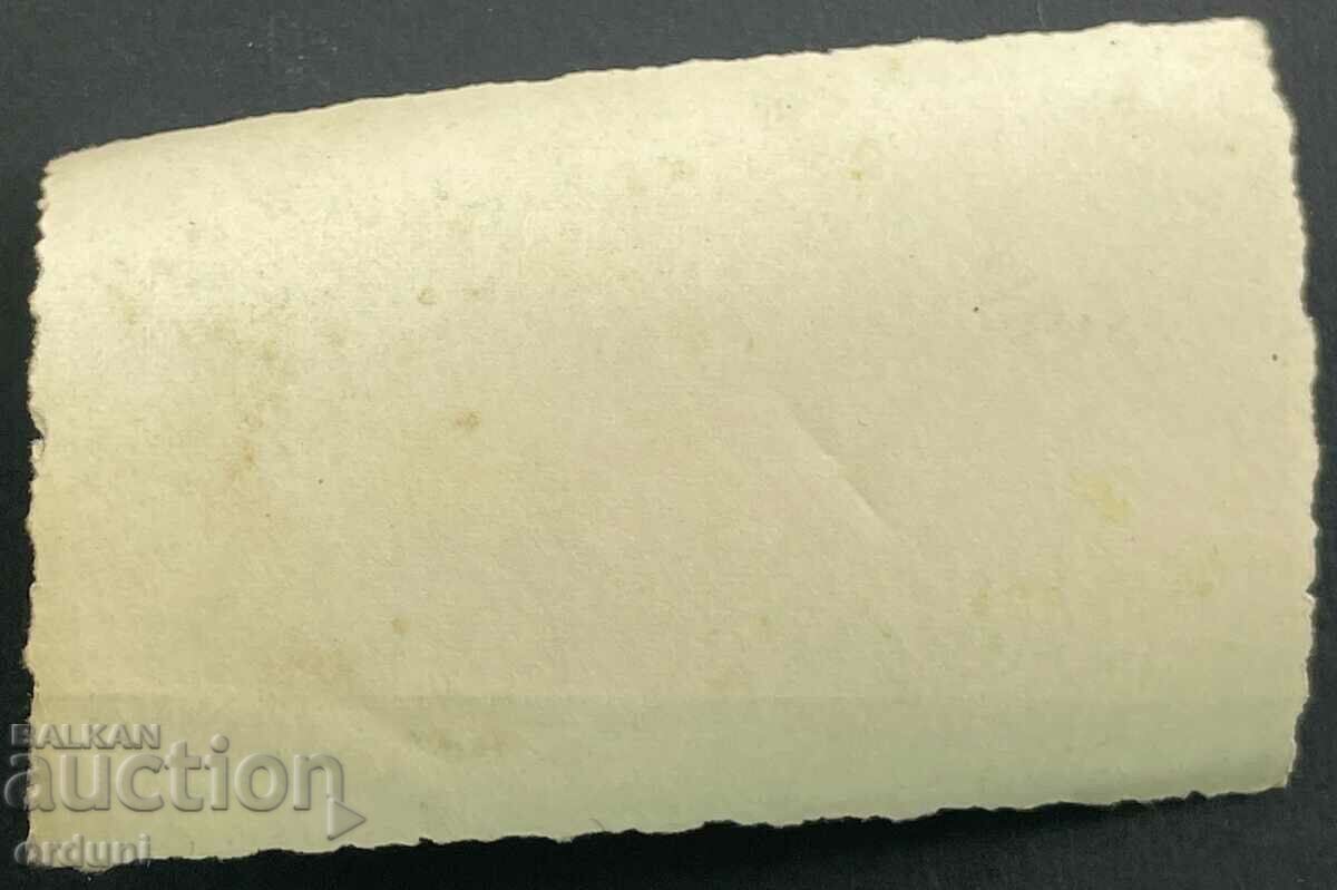 Delivery of 2509 Kingdom of Bulgaria young defenders sports camp Rila Delivery of 2509 Kingdom of Bulgaria young defenders sports camp Rila