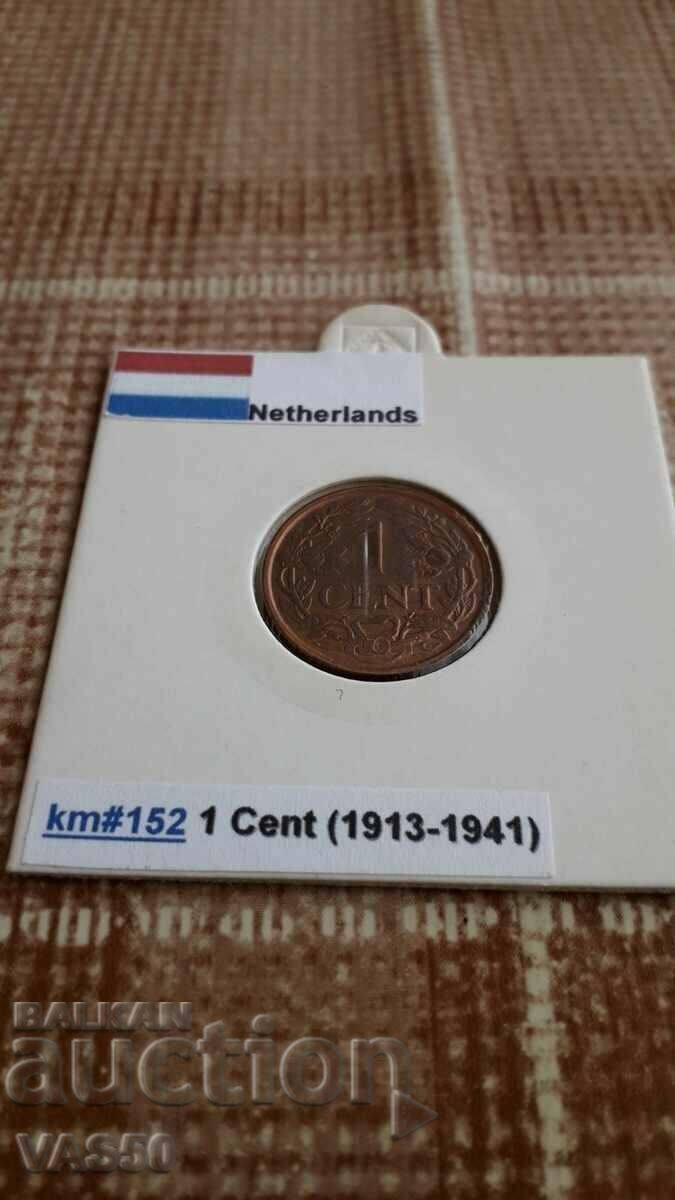 54. NETHERLANDS-1c. 1941.