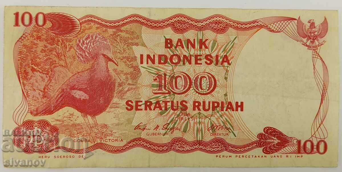 Indonesia 100 rupees 1984 # 3945