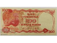 Indonesia 100 rupees 1984 # 3945