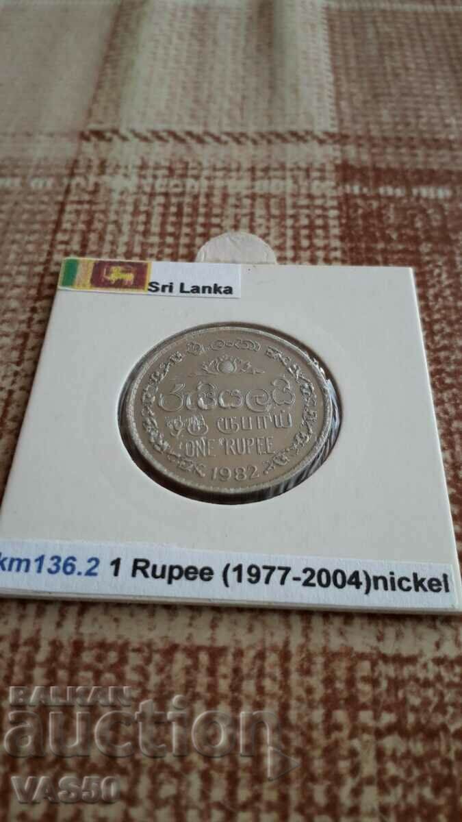 61. SRI-LANKA-1 rupee 1982.