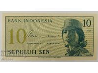Индонезия 10 сен 1964 #3947