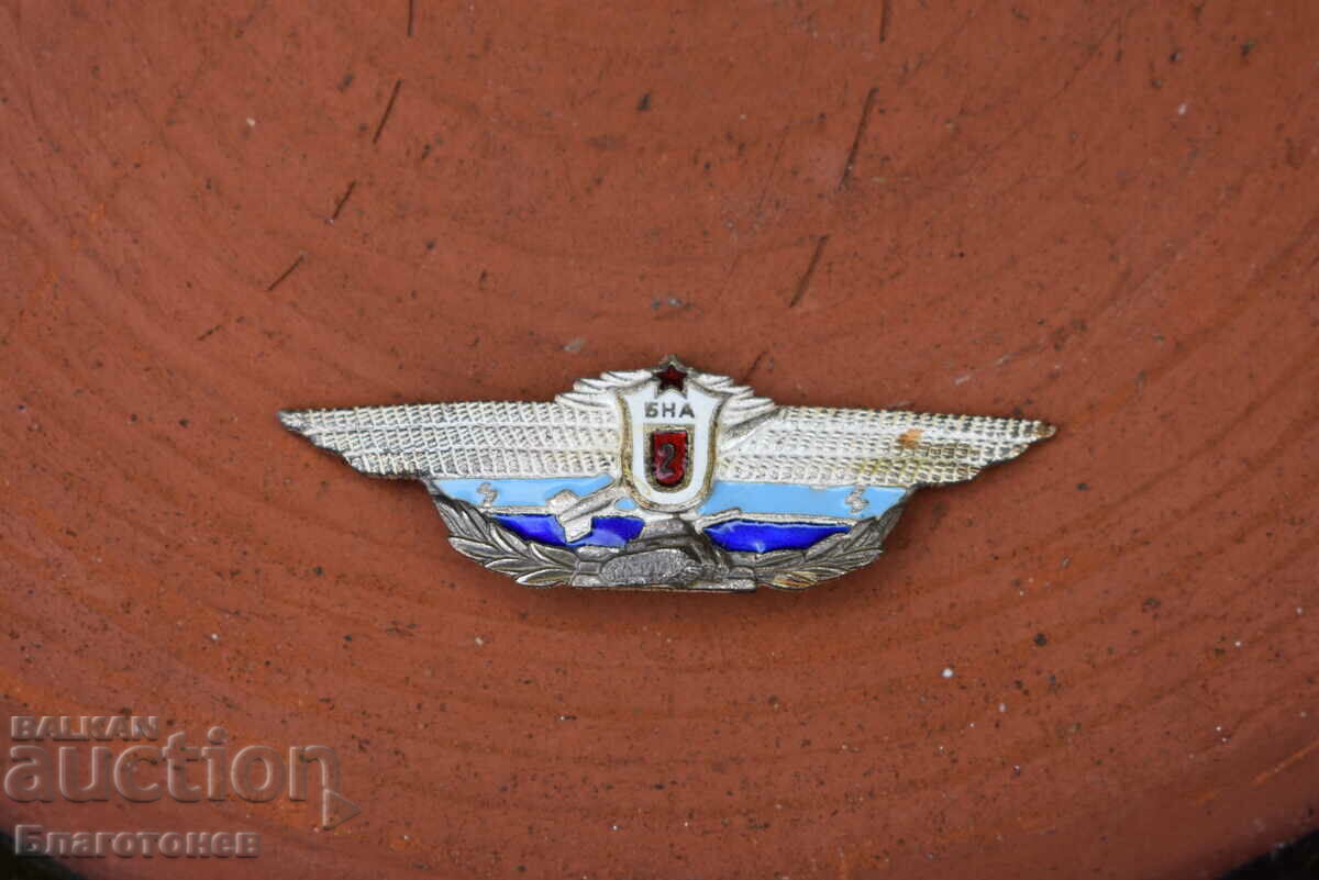 Embroidery sign with price 20.00 BGN | € 10.23 Embroidery sign with price 20.00 BGN | € 10.23