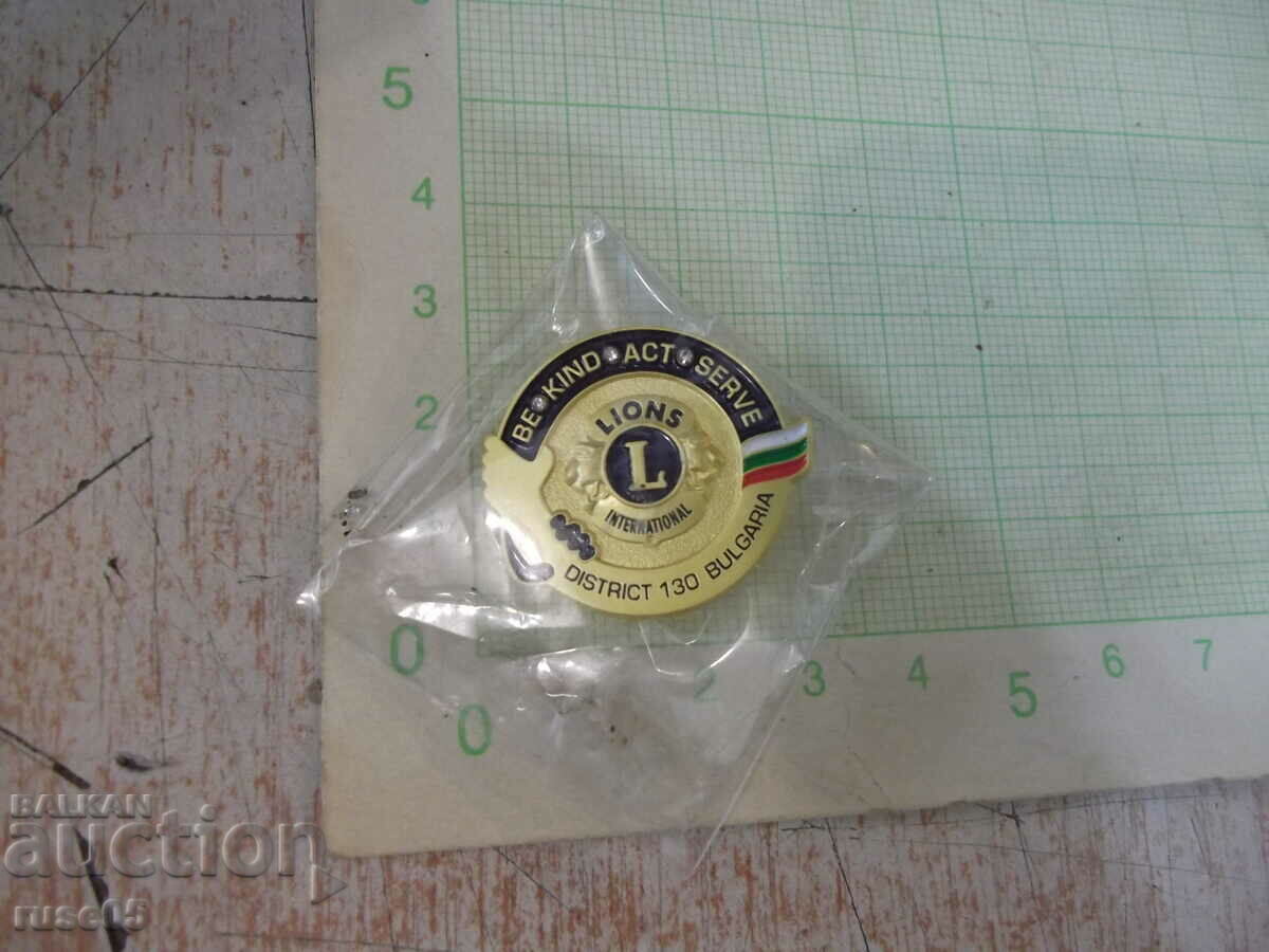 The badge "BE * KIND * ACT * SERVE-DISTRICT 130 BULGARIA" is new with price 30.00 BGN | € 15.34 The badge "BE * KIND * ACT * SERVE-DISTRICT 130 BULGARIA" is new with price 30.00 BGN | € 15.34