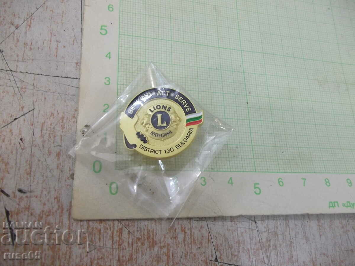 Auction The badge "BE * KIND * ACT * SERVE-DISTRICT 130 BULGARIA" is new Auction The badge "BE * KIND * ACT * SERVE-DISTRICT 130 BULGARIA" is new