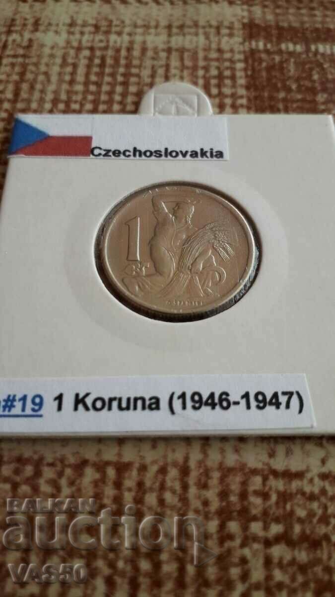 65. CZECHOSLOVAKIA 11 crowns 1946.