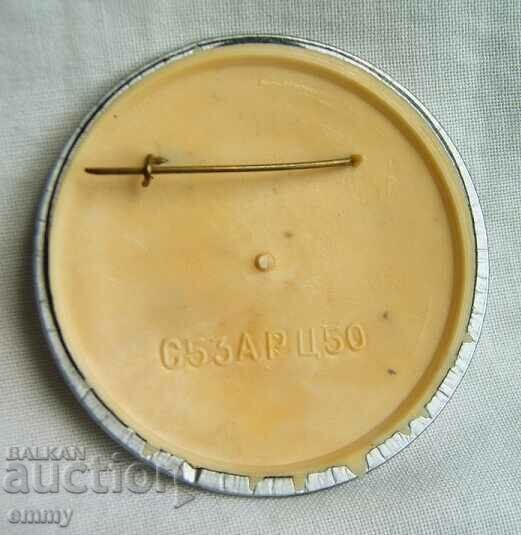 Badge National Olympic Committee of Malaysia with price 8.00 BGN | € 4.09 Badge National Olympic Committee of Malaysia with price 8.00 BGN | € 4.09