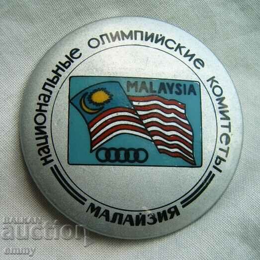 Insigna Comitetului Olimpic Național din Malaezia