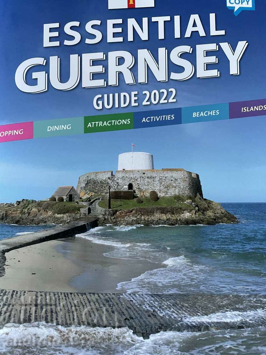 Delivery of GUNS - 50 Pounds 1996, R-59, UNC Delivery of GUNS - 50 Pounds 1996, R-59, UNC