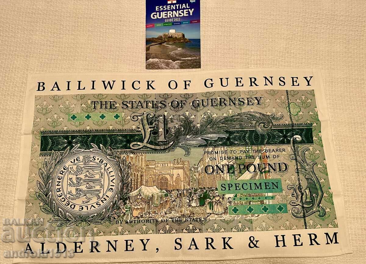 GUNS - 50 Pounds 1996, R-59, UNC - 6 GUNS - 50 Pounds 1996, R-59, UNC - 6