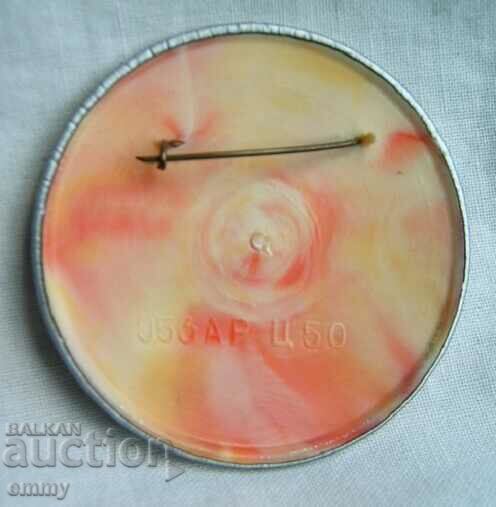 Badge National Olympic Committee of North Korea with price 12.00 BGN | € 6.14 Badge National Olympic Committee of North Korea with price 12.00 BGN | € 6.14