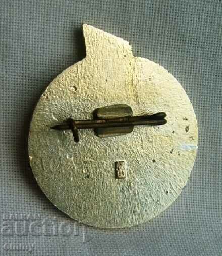 Badge Trade Union of Agricultural Workers, USSR with price 4.00 BGN | € 2.05 Badge Trade Union of Agricultural Workers, USSR with price 4.00 BGN | € 2.05