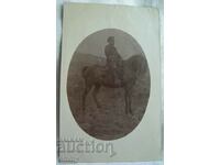 Old photo - royal officer on horseback