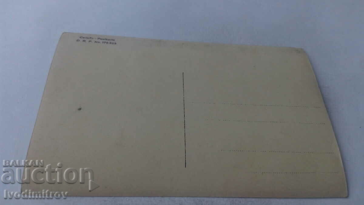 Photo Two officers two women and a dog with price 3.45 BGN | € 1.76 Photo Two officers two women and a dog with price 3.45 BGN | € 1.76