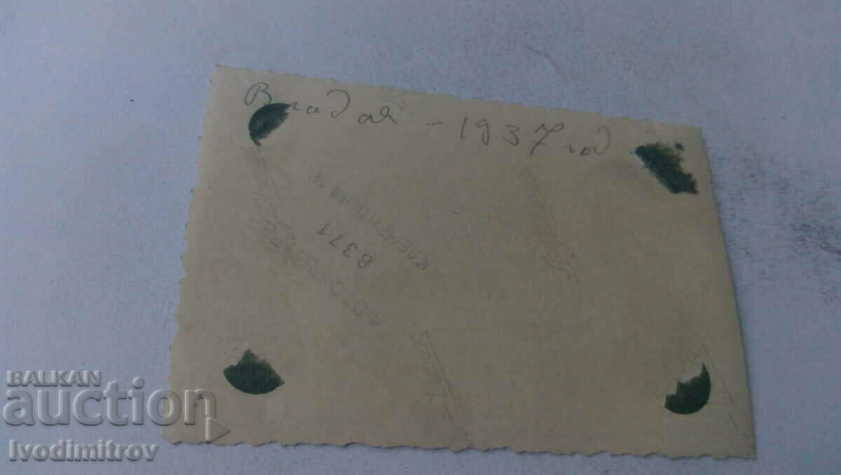 Photo Vladaya Youth with shorts on the stream 1937 with price 2.65 BGN | € 1.35 Photo Vladaya Youth with shorts on the stream 1937 with price 2.65 BGN | € 1.35