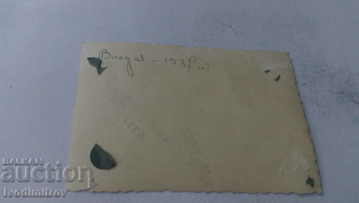 Photo Vladaya Four young men in shorts 1937 with price 2.65 BGN | € 1.35 Photo Vladaya Four young men in shorts 1937 with price 2.65 BGN | € 1.35