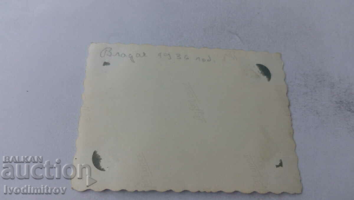 Photo Vladaya Five young people 1936 with price 2.35 BGN | € 1.20 Photo Vladaya Five young people 1936 with price 2.35 BGN | € 1.20