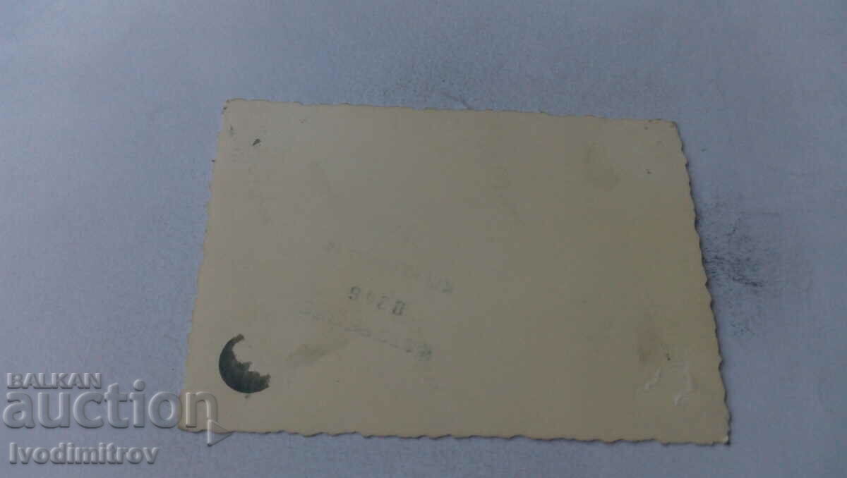 Photo Men in the river with price 1.75 BGN | € 0.89 Photo Men in the river with price 1.75 BGN | € 0.89