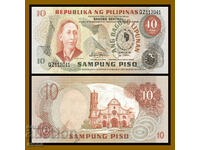 +++ PHILIPPINES 10 PISO 1981 P 167 JUBILEE UNC +++