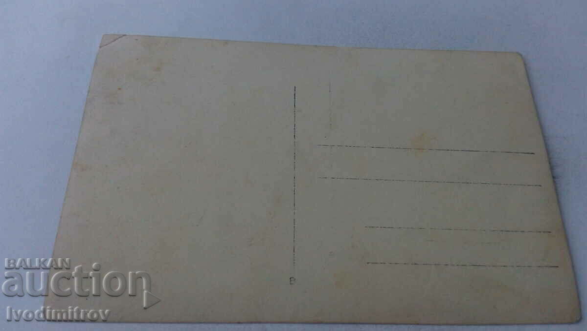 Photo Men and women on a meadow in the woods with price 1.65 BGN | € 0.84 Photo Men and women on a meadow in the woods with price 1.65 BGN | € 0.84