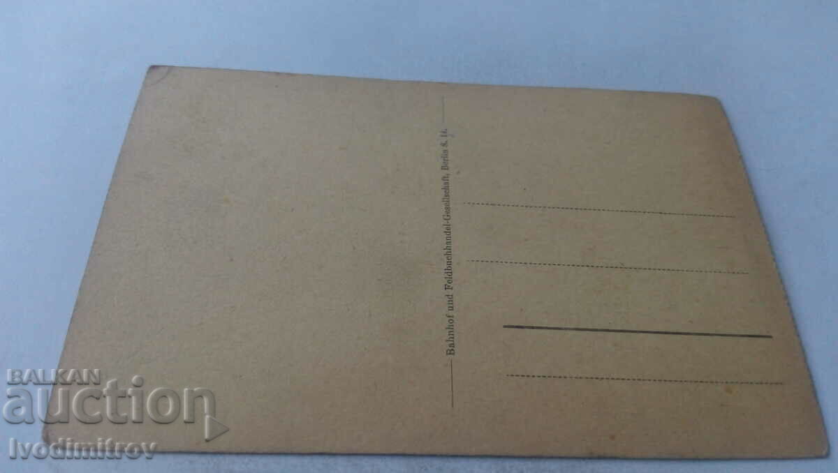 Καρτ ποστάλ Zigeuner vor Ihren Hutten με τιμή 23.00 BGN | € 11.76 Καρτ ποστάλ Zigeuner vor Ihren Hutten με τιμή 23.00 BGN | € 11.76