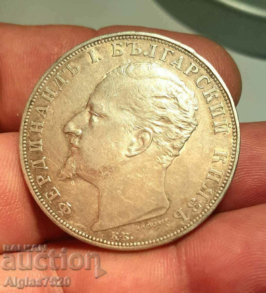 Δημοπρασία 5 BGN 1894 / ασήμι / Δημοπρασία 5 BGN 1894 / ασήμι /