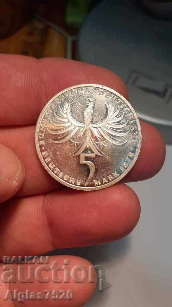 5 stamps 1978 / silver / with price 34.90 BGN | € 17.84 5 stamps 1978 / silver / with price 34.90 BGN | € 17.84