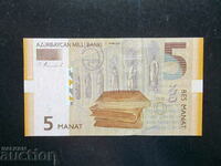 AZERBAIJAN , 5 manats , 2005 , UNC , rare year