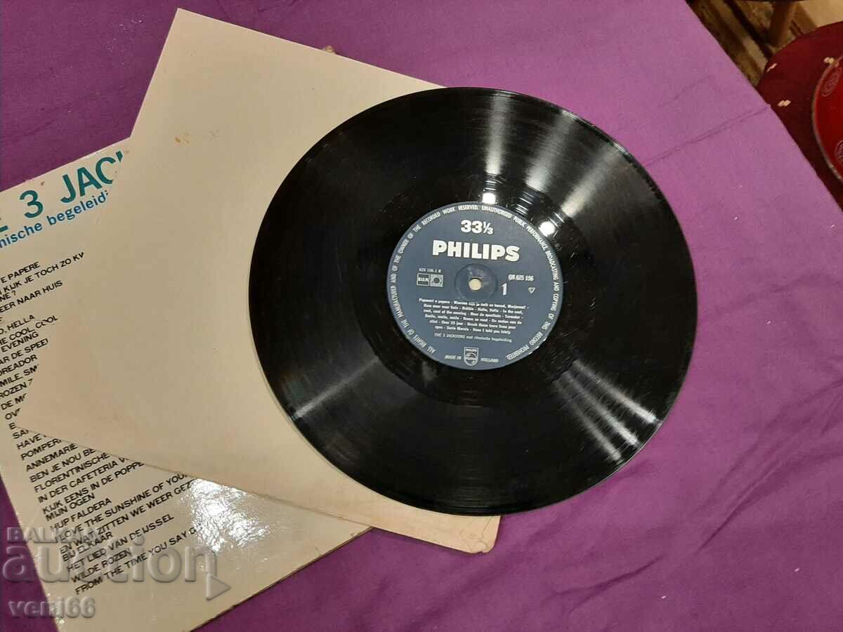 Δίσκος γραμμοφώνου - Μεσαίο φορμά - The 3 Jacksons με τιμή 3.00 BGN | € 1.53 Δίσκος γραμμοφώνου - Μεσαίο φορμά - The 3 Jacksons με τιμή 3.00 BGN | € 1.53