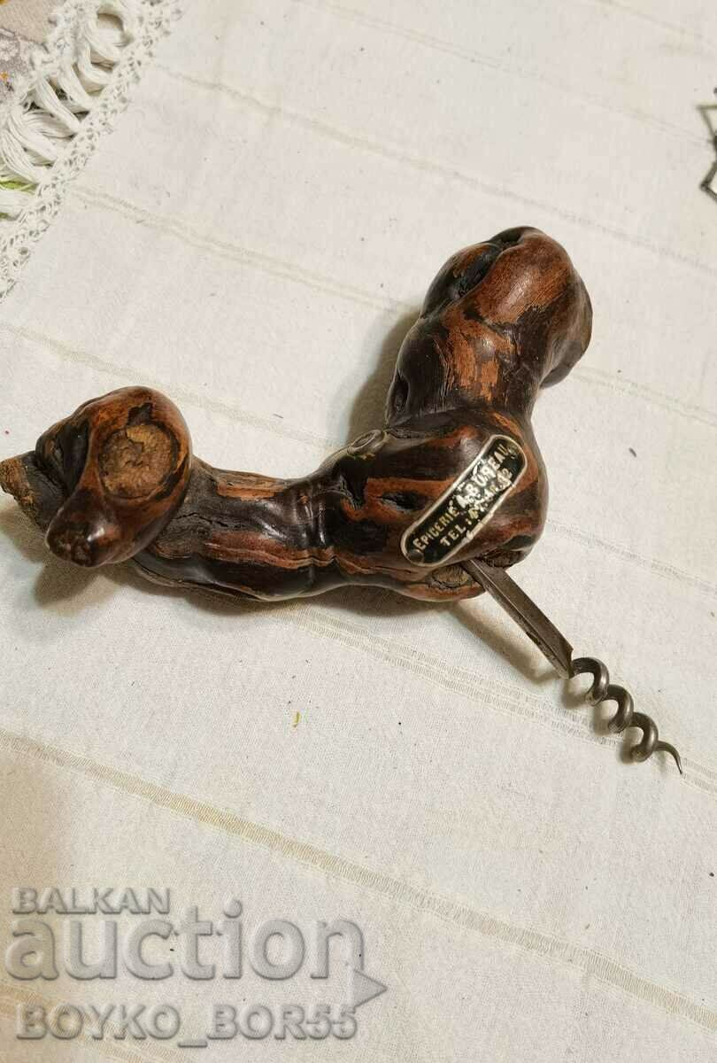 Original Master Design Ancient Corkscrew from Luxembourg with price 49.00 BGN | € 25.05 Original Master Design Ancient Corkscrew from Luxembourg with price 49.00 BGN | € 25.05