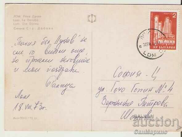 Card Bulgaria Lom Danube River 2 * with price 0.80 BGN | € 0.41 Card Bulgaria Lom Danube River 2 * with price 0.80 BGN | € 0.41