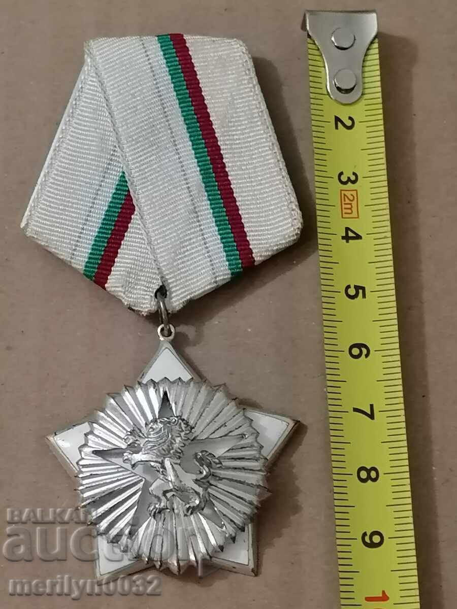 Order of Civil Valor and Merit 3rd degree People's Republic of Bulgaria with price 69.00 BGN | € 35.28 Order of Civil Valor and Merit 3rd degree People's Republic of Bulgaria with price 69.00 BGN | € 35.28
