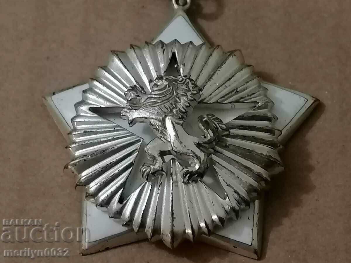 Auction Order of Civil Valor and Merit 3rd degree People's Republic of Bulgaria Auction Order of Civil Valor and Merit 3rd degree People's Republic of Bulgaria