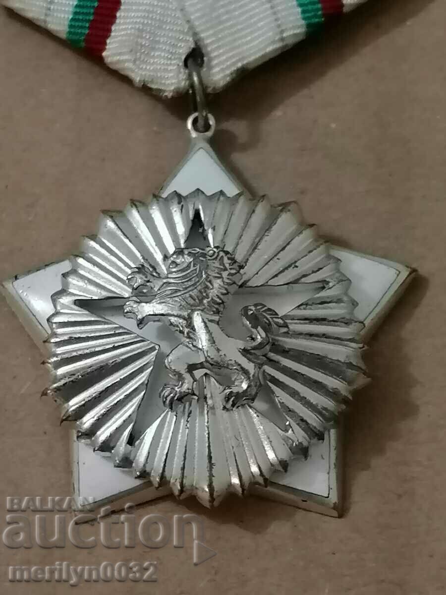Order of Civil Valor and Merit 3rd degree People's Republic of Bulgaria - 6 Order of Civil Valor and Merit 3rd degree People's Republic of Bulgaria - 6