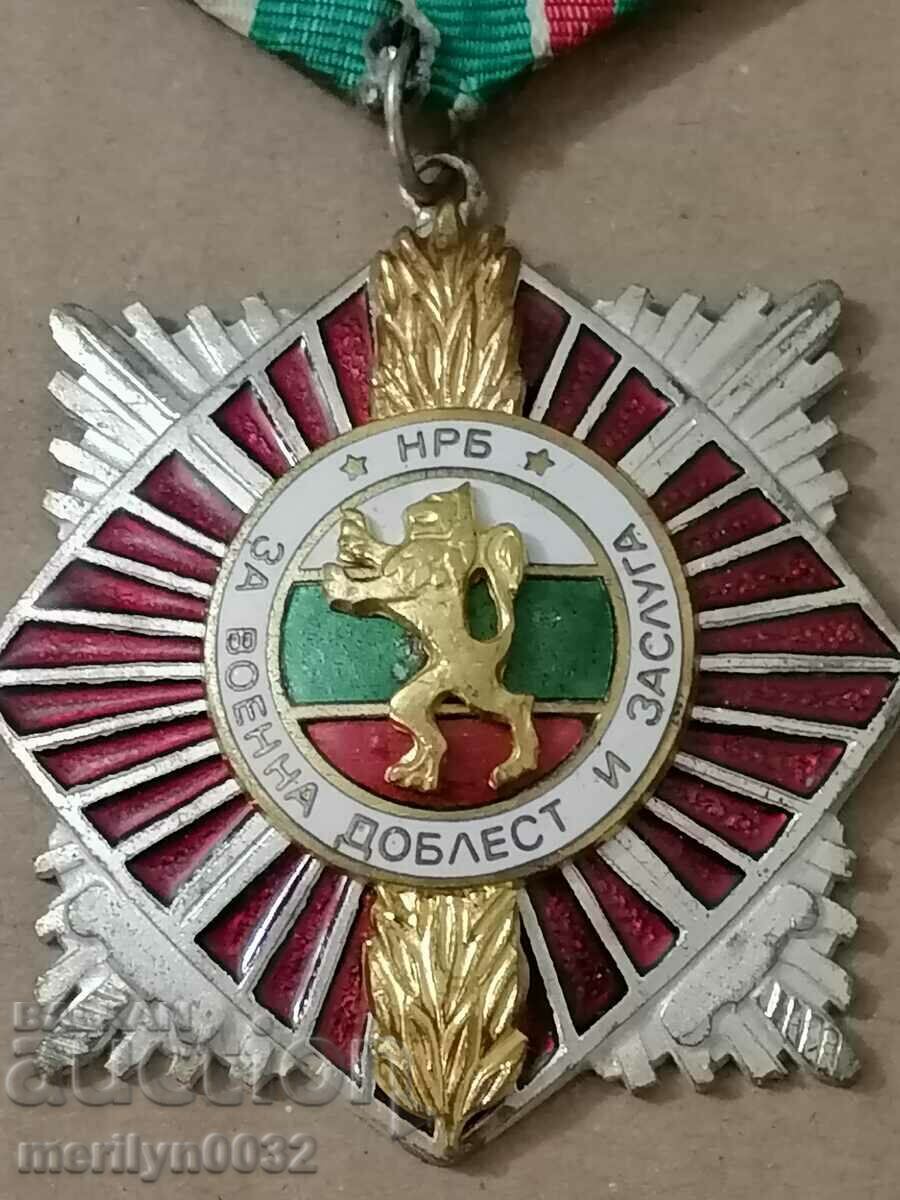 Order of Military Valor and Merit of the People's Republic of Bulgaria