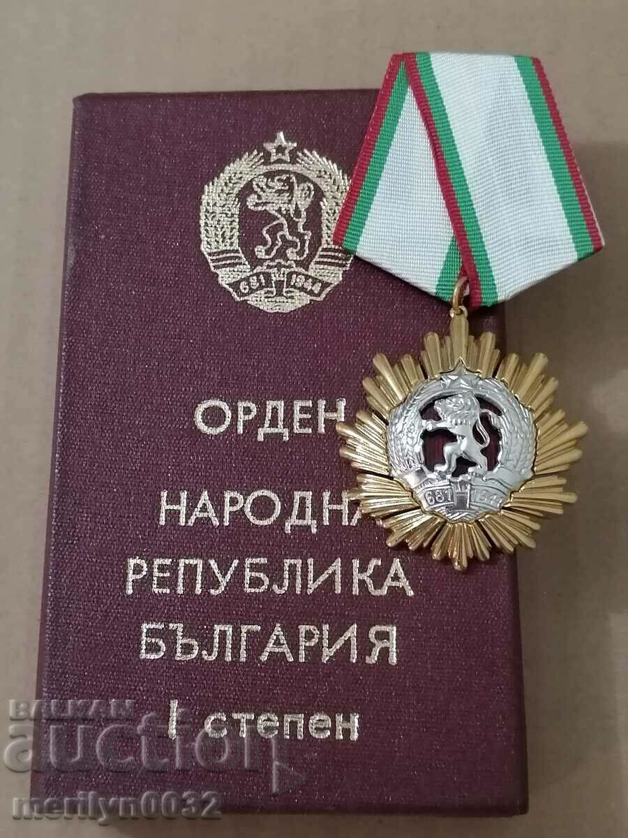 Орден Народна Република България 1-ва степен